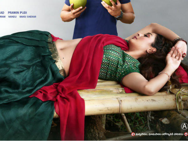 బలవంతులతో కబడ్డీ ఆడేస్తూ