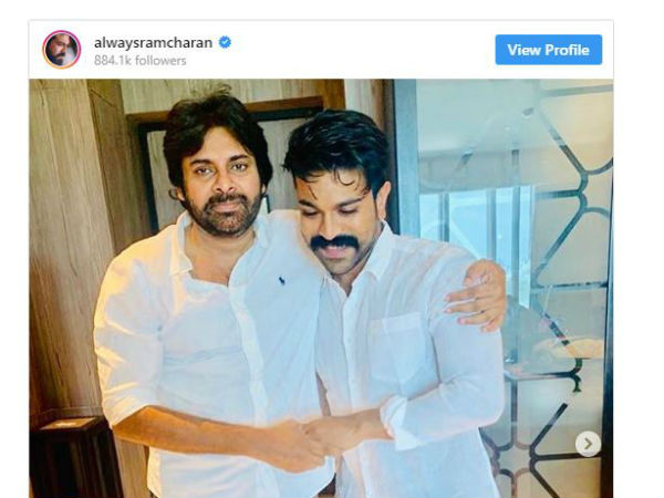 రాంచరణ్ ఎమోషనల్గా