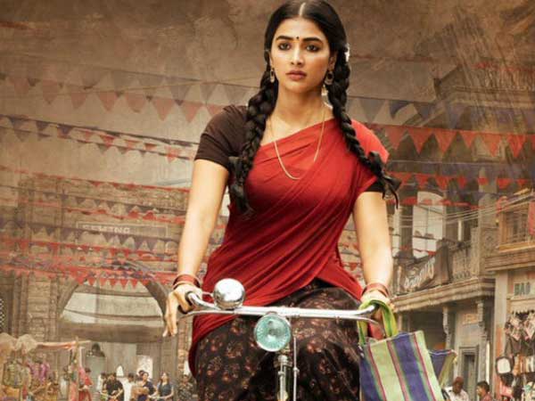 శ్రీదేవిగా పూజా హెగ్డే