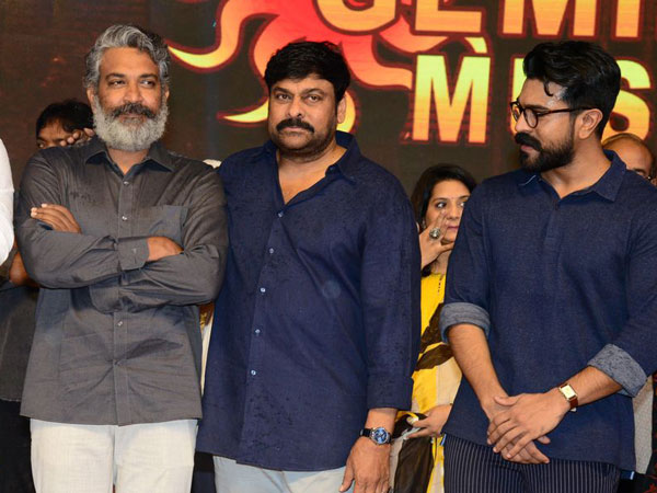 చరణ్ ఇది నువ్వు మీ నాన్న గారికి మాత్రమే ఇస్తున్న గిఫ్ట్ కాదు