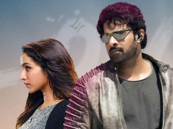 డిజిటల్, శాటిలైట్ రైట్స్ ద్వారా