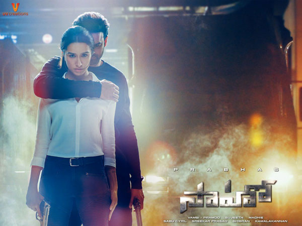 సాహో మూవీ హంగామా
