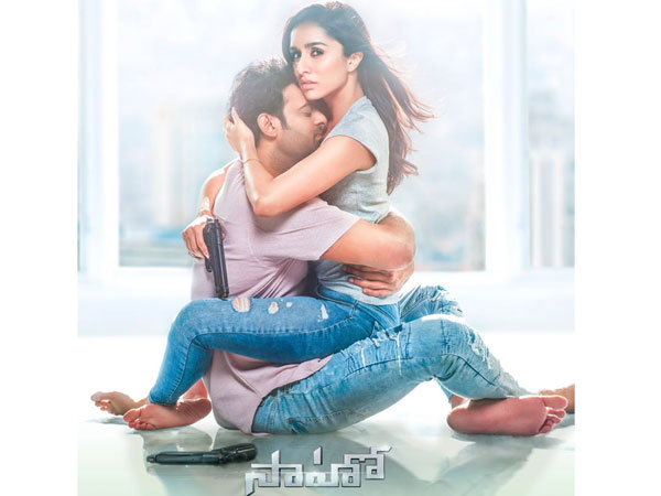 లాభాలు వచ్చే అవకాశం ఉందా?