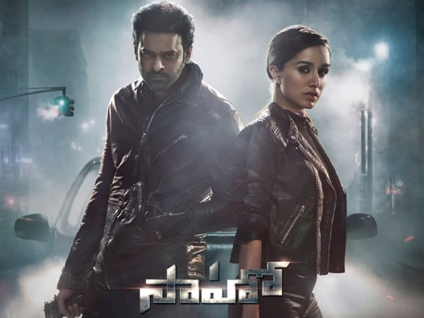 నెగెటివ్ టాక్.. సాహో ప్రభంజనం