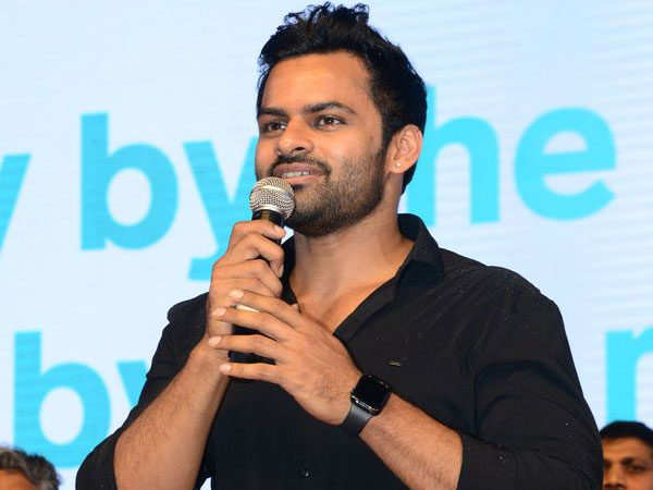 సాయి ధరమ్ తేజ్ మాట్లాడుతూ