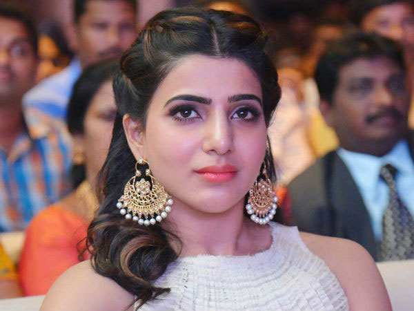 సమంత ఫ్యామిలీ ట్రిప్