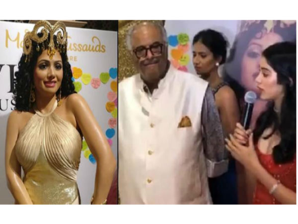 బంగారు వర్ణం.. అబ్బురపరిచే రూపు