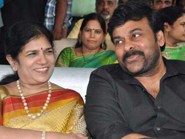 ఇక భార్య సురేఖ ఇలా