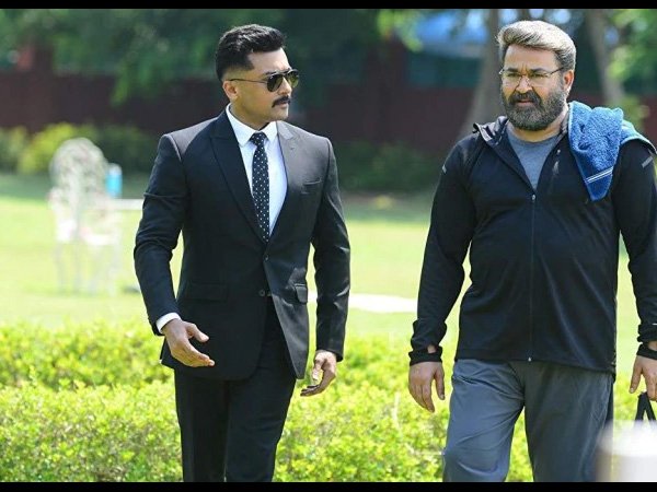 సూర్య నట విశ్వరూపం..