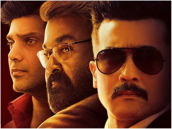 రైతుల బాధ తెలిసింది..