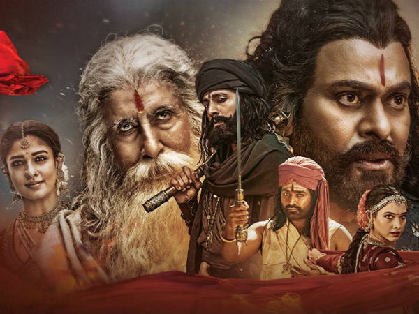 హైకోర్టులో పిటిషన్.. అమితాబ్ బచ్చన్ కూడా
