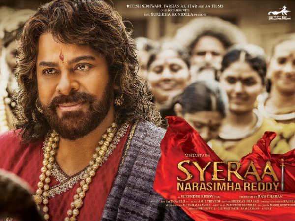 గ్రాండ్ గా ప్రీ రిలీజ్ ఈవెంట్