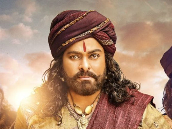 సైరా మూవీ హాట్ టాపిక్