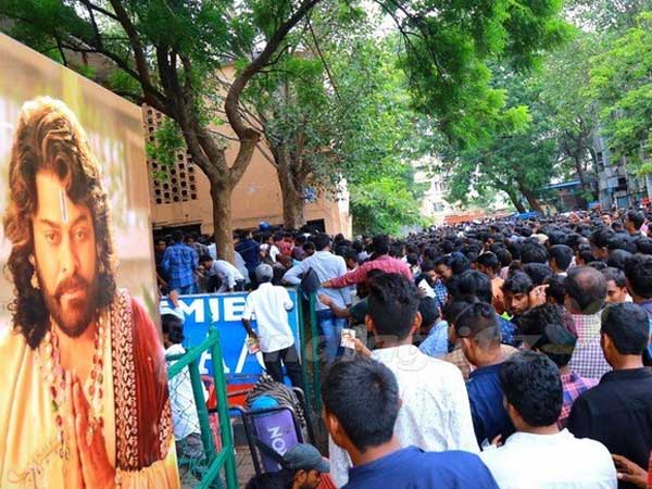 అభిమానులు ఆగ్రహంతో