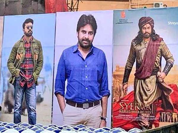 ఒకే వేదికపై పవన్, చిరు, రాంచరణ్