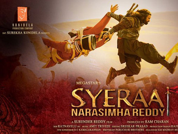 సగం పెట్టుబడి ఈ రూపంలోనే