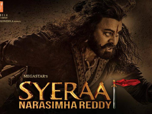 కేవలం వాటికే కోసమే ఇన్ని కోట్లా..?