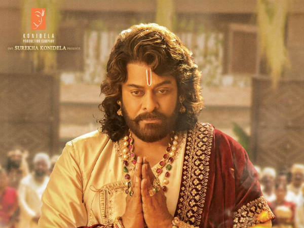 అబ్బురపరిచే స్పెషల్ ఎఫెక్ట్స్..