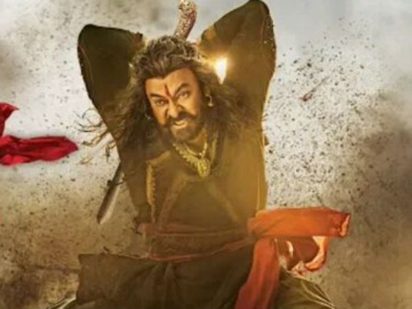 రికార్డు స్థాయిలో ప్రీ రిలీజ్ బిజినెస్