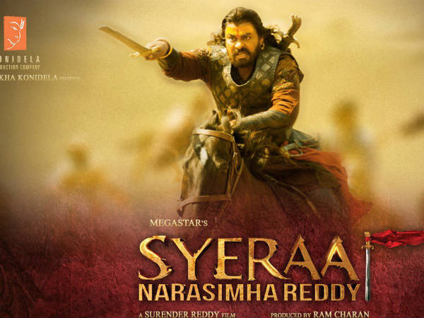 విజయ్ సేతుపతి గ్రేట్