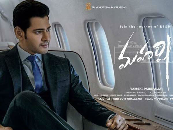 ప్రభాస్, మహేశ్ను బీట్ చేయలేకపోయిన చిరంజీవి