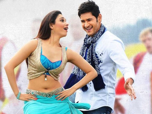 మహేష్ బాబు 'ఆగడు'