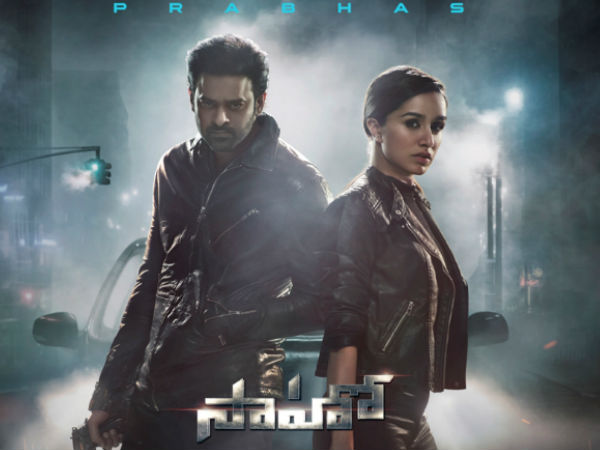 బ్యాడ్ రివ్యూలు ‘సాహో' జోరు ఆపలేక పోయాయి... బాలీవుడ్కి మరో సల్మాన్ దొరికాడా?
