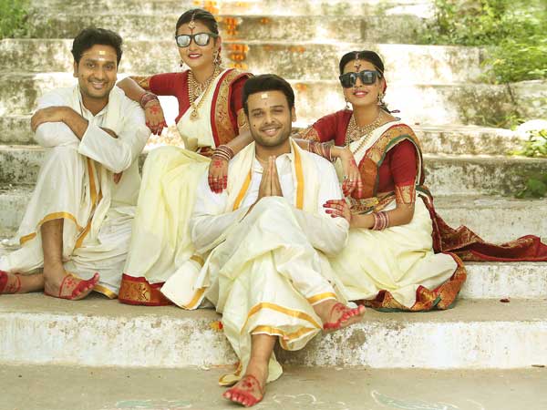 Uranta Anukuntunnaru set to release for Dasara Uranta Anukuntunnaru set to release for Dasara