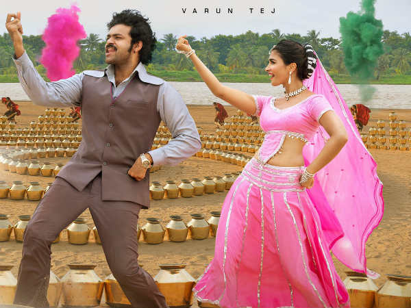 చివరకు వాల్మీకి పేరు మార్చేశారు