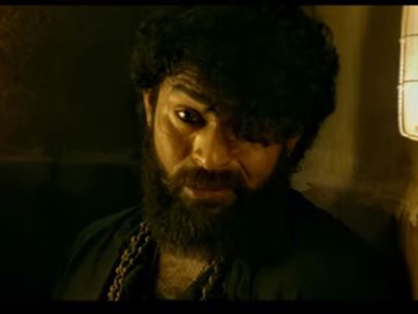 వాల్మీకి మూవీ