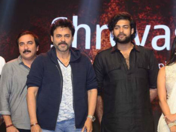 Dil Rajus speech at Varun Tejs Valmiki event Dil Rajus speech at Varun Tejs Valmiki event