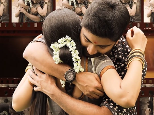 Second lyrical song Released From Varun Tejs Valmiki Second lyrical song Released From Varun Tejs Valmiki
