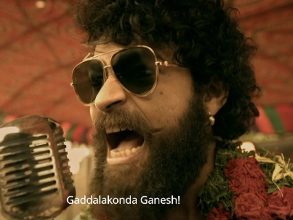 టైటిల్ అర్ధాన్ని వివరించడానికి