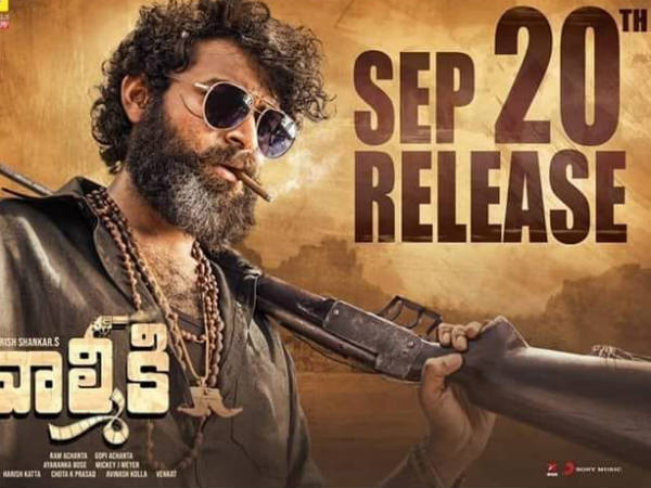 Varun Tejs Valmiki Intresting Update Varun Tejs Valmiki Intresting Update