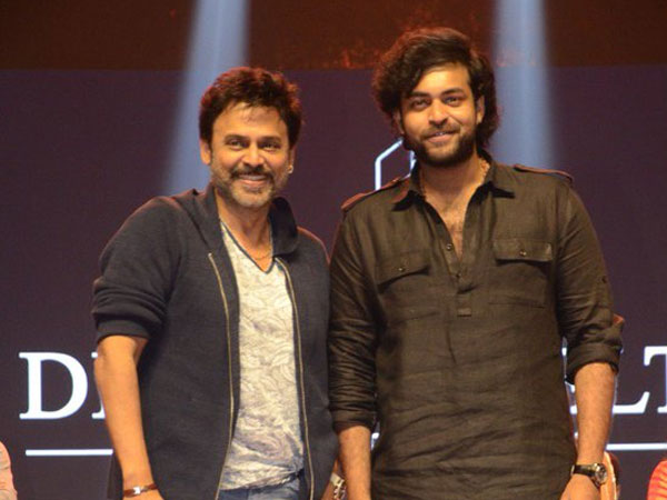 అంగరంగ వైభవంగా వేడుక.. వెంకటేష్ అట్రాక్షన్