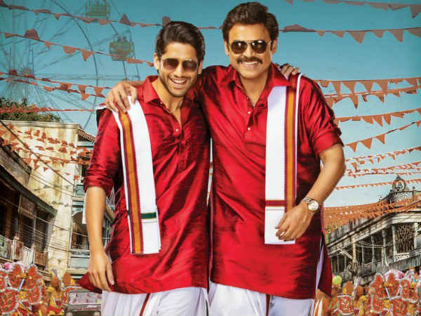 Daggubati Venkatesh and Naga Chaitanya viral look from Venky Mama Daggubati Venkatesh and Naga Chaitanya viral look from Venky Mama