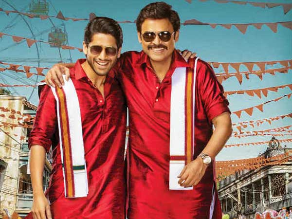 Venkatesh, Naga Chaitanya Movie Venky Mama update Venkatesh, Naga Chaitanya Movie Venky Mama update