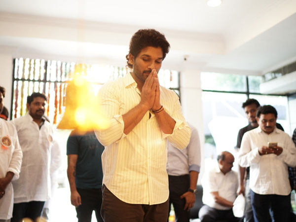బన్నీ.. అల వైకుంఠపురములో