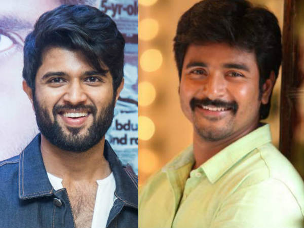 Hero title contraversy between Vijay Deverakonda and Sivakarthikeyan Hero title contraversy between Vijay Deverakonda and Sivakarthikeyan