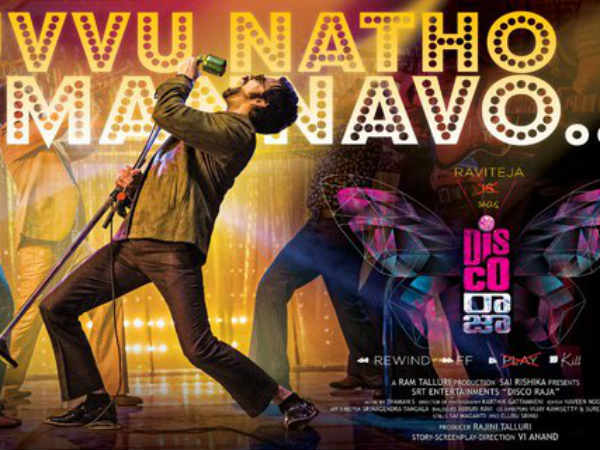 Ravi Tejas Disco Raja Latest Update On First Lyrical Song Ravi Tejas Disco Raja Latest Update On First Lyrical Song