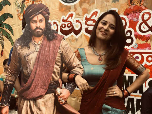 ఇటు దసరా.. అటు సైరా
