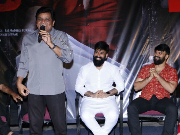 ప్రివ్యూ చూస్తూ నవ్వరు