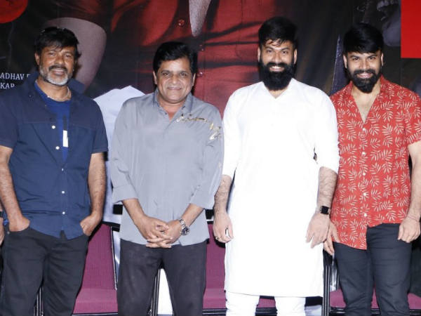 మిమ్మల్ని నమ్ముకొని రాలేదు