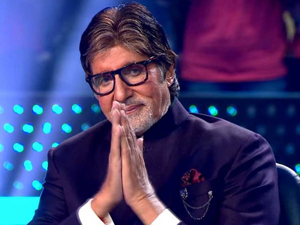 నేడు అమితాబ్ పుట్టినరోజు