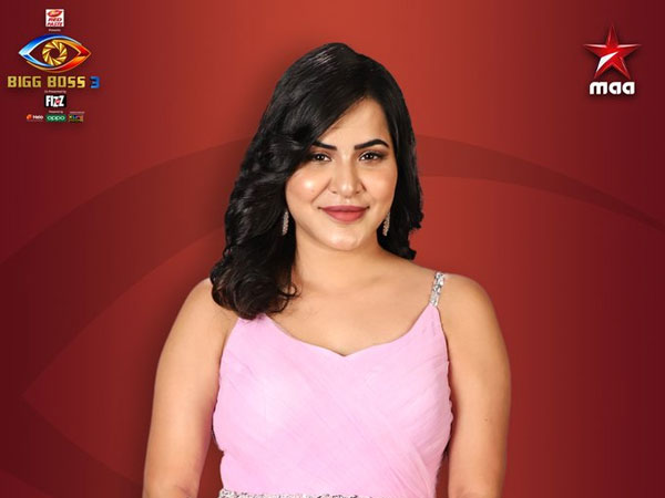 తాజాగా అషూ రెడ్డితో..