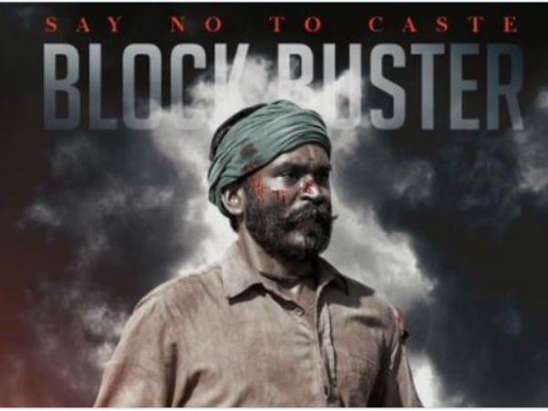 కోలీవుడ్ బాక్సాఫీస్ వద్ద