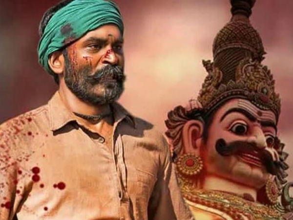 కెరీర్లో బిగ్గెస్ట్ హిట్...