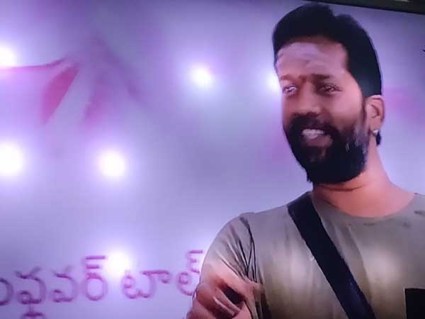 ఎక్స్ప్రెషన్స్ చెండాలంగా ఉన్నాయంటూ బాబా భాస్కర్ కౌంటర్