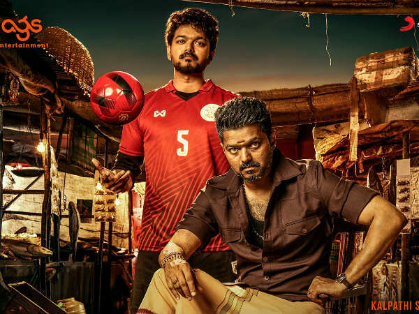 7వ 100 కోట్ల చిత్రం