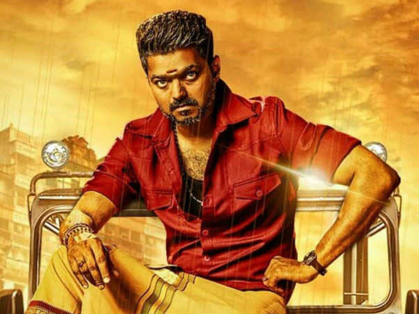 180 కోట్ల వ్యయంతో